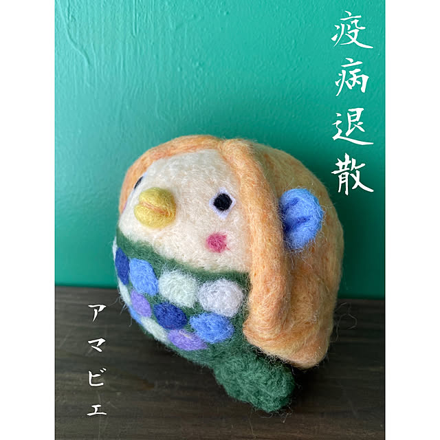716NANAIROさんの実例写真