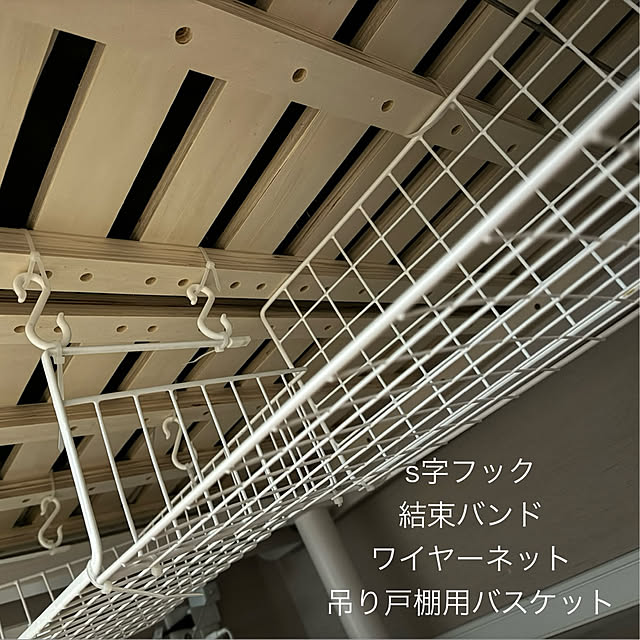 cocoさんの部屋