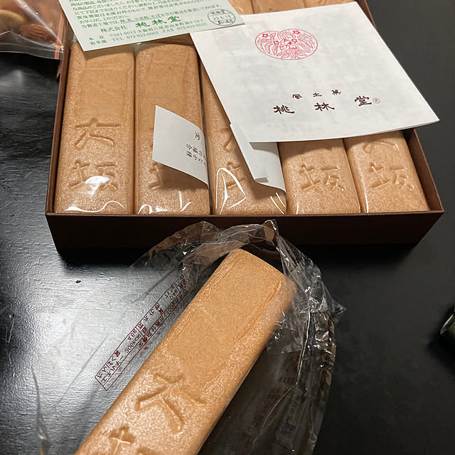 masaさんの実例写真