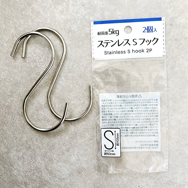 mako2yaさんの部屋
