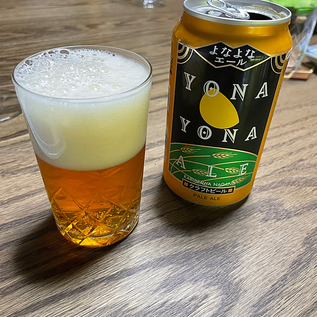 seana3761さんの部屋