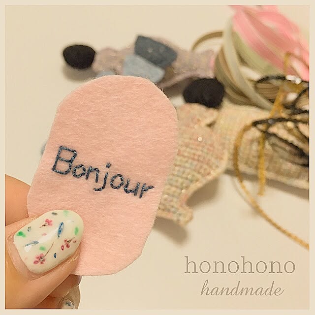 honohono-natsuさんの実例写真