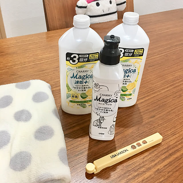 haritakaさんの実例写真