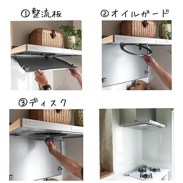 petitesplumesさんの部屋