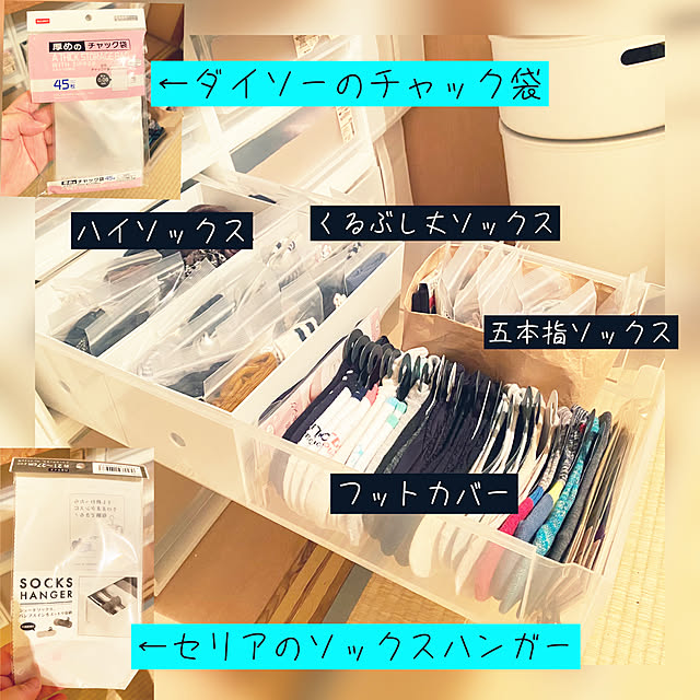 mikabom5さんの実例写真