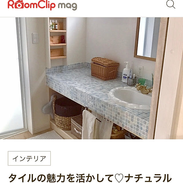 muraさんの実例写真