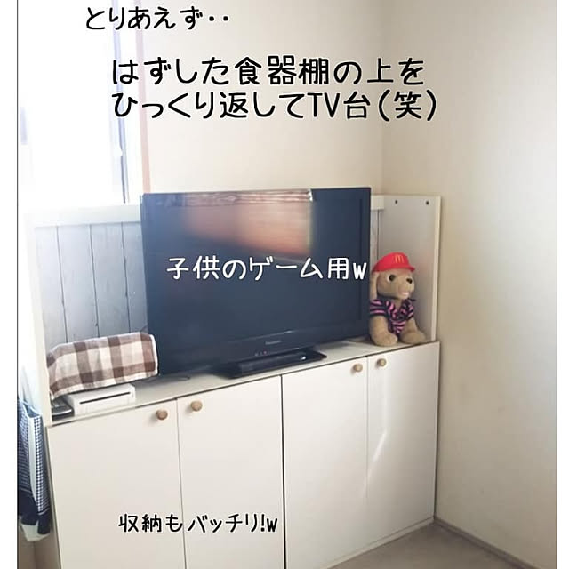 kaoriさんの実例写真