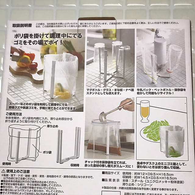Atsukoさんの実例写真