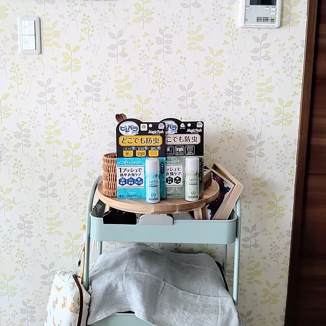 mi-ya.hymさんの部屋