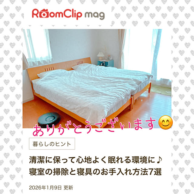 moolさんの実例写真