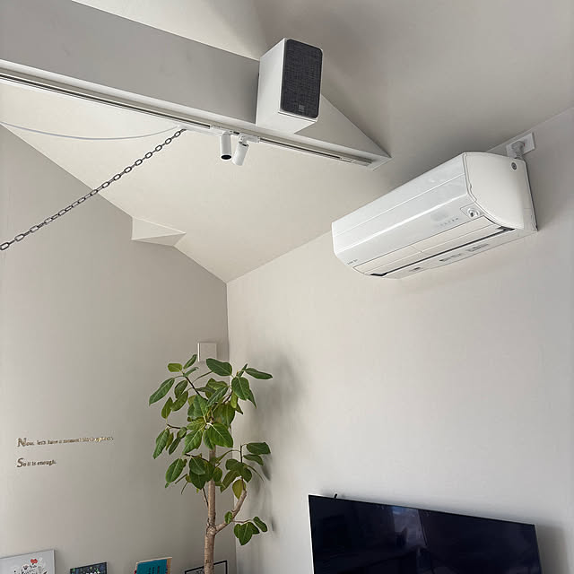 AandTさんの部屋