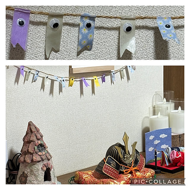 chIoeさんの部屋