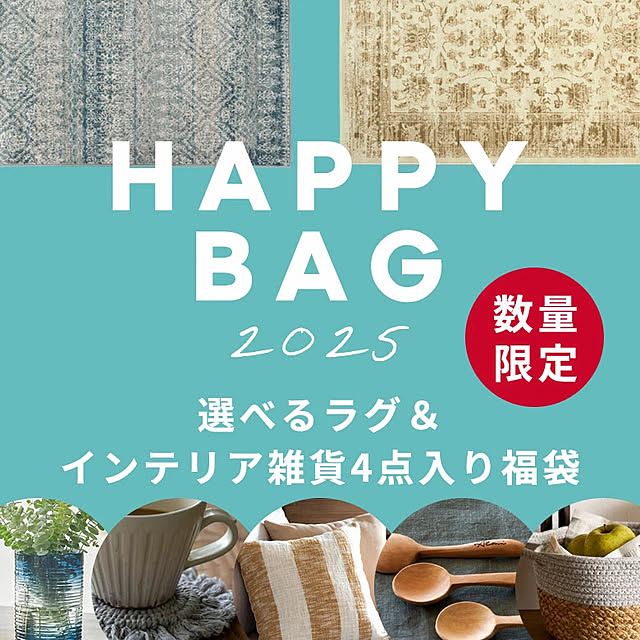 ELEMENTSさんの実例写真