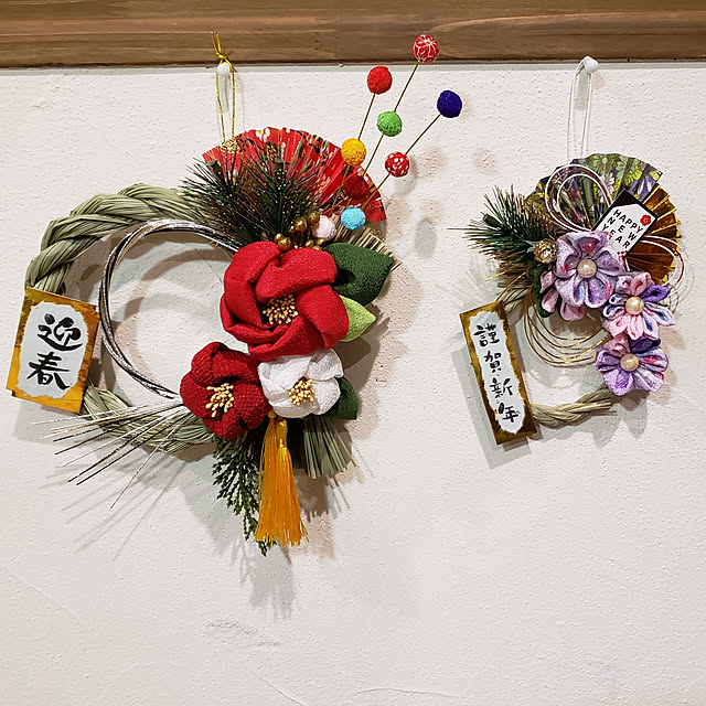 miruhomeさんの実例写真