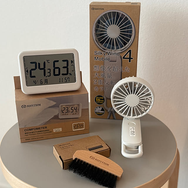 seven.hausさんの部屋