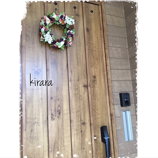 kiraraさんの実例写真