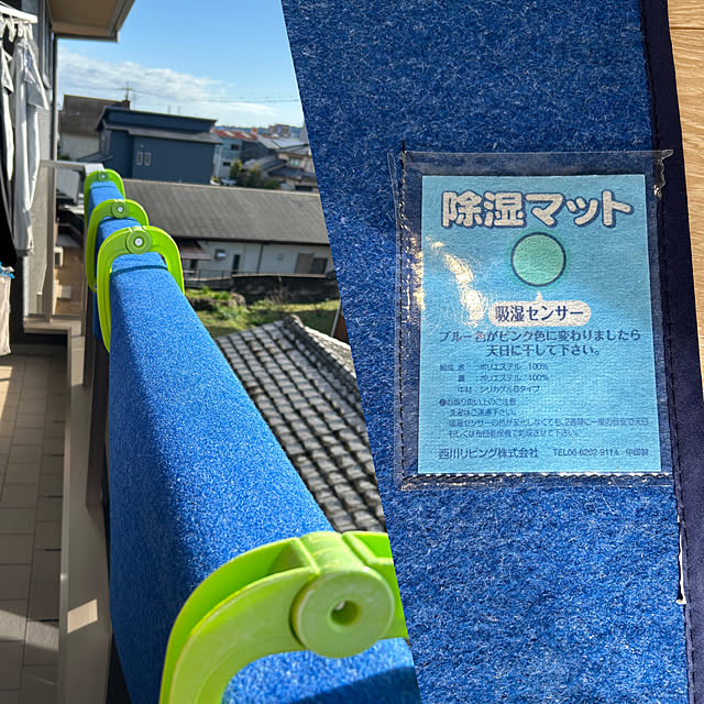 miffy.0044さんの部屋