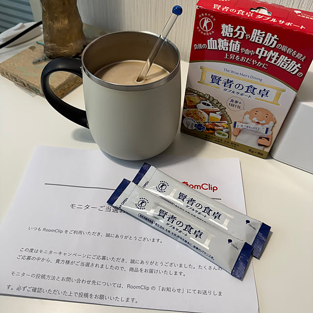 Rainyさんの部屋