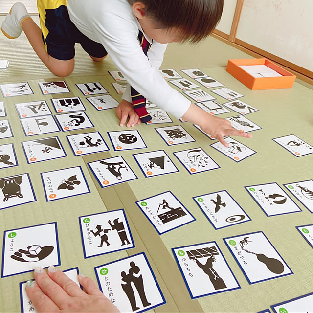 fumofumoさんの実例写真