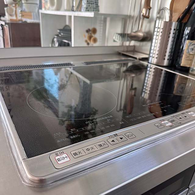 hanahana1444さんの部屋