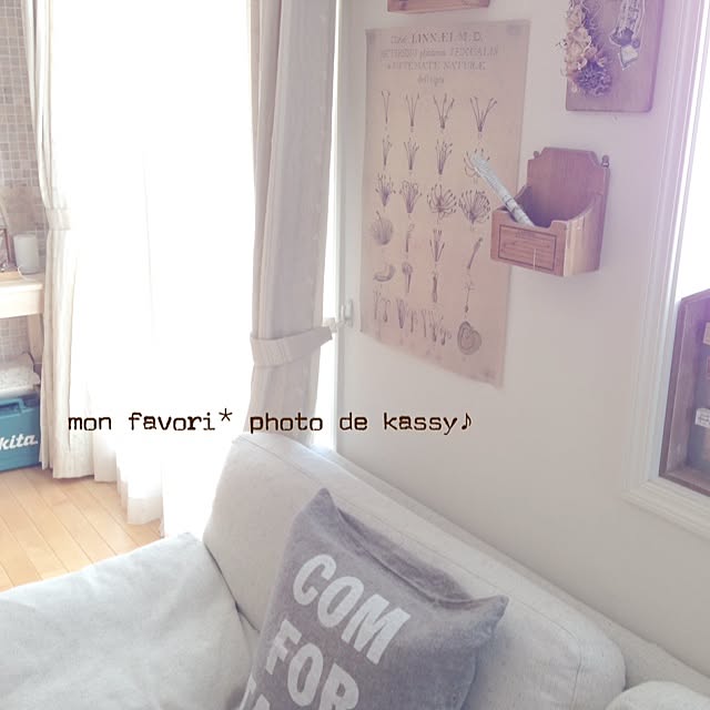 kassyyomeさんの実例写真