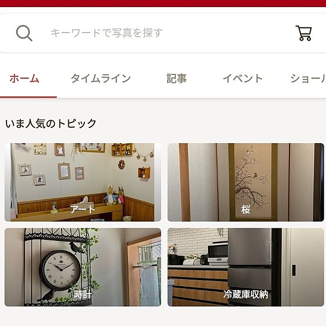 ya_maさんの実例写真