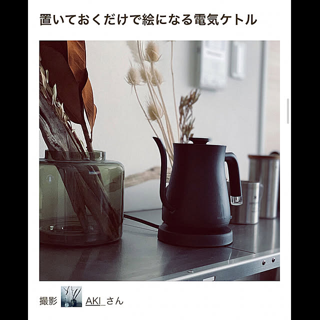 玄関/入り口/IKEA/家電/一人暮らし/キッチン...などのインテリア実例 - 2023-09-22 23:12:19