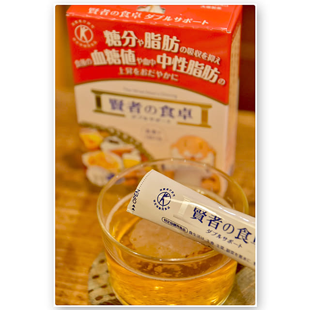 mikigumaさんの部屋