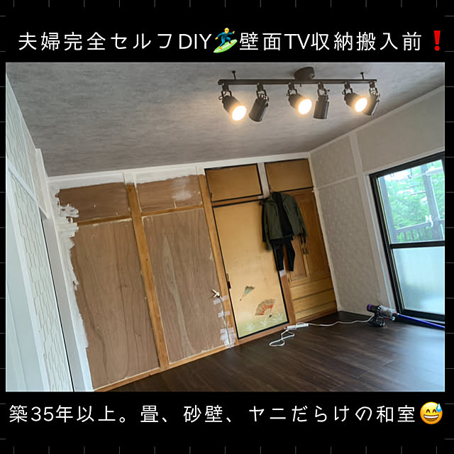 piさんの実例写真