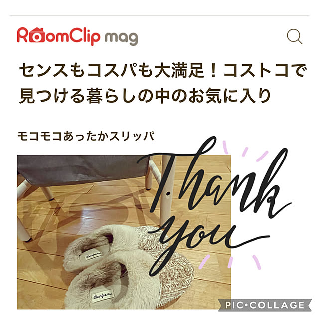 nahonさんの実例写真