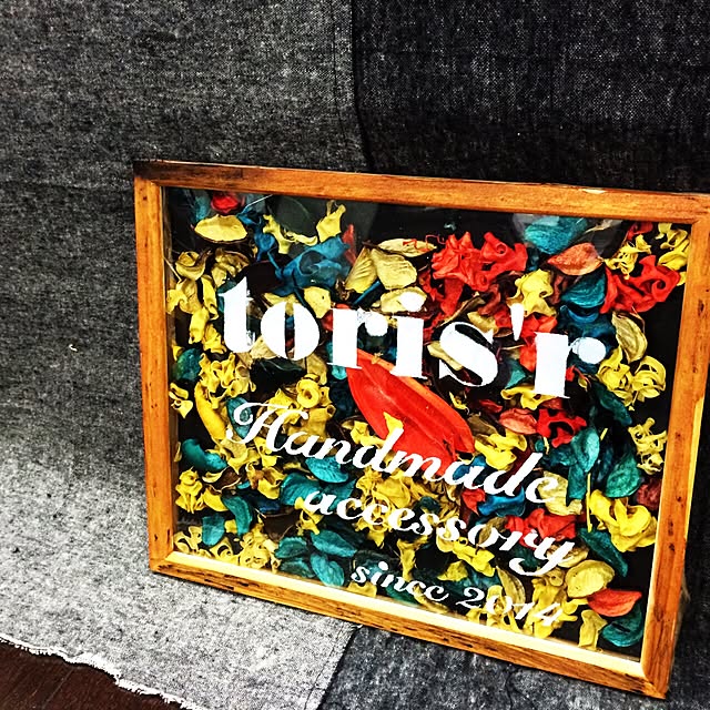 troisrさんの実例写真