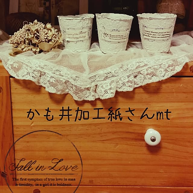 eriさんの実例写真