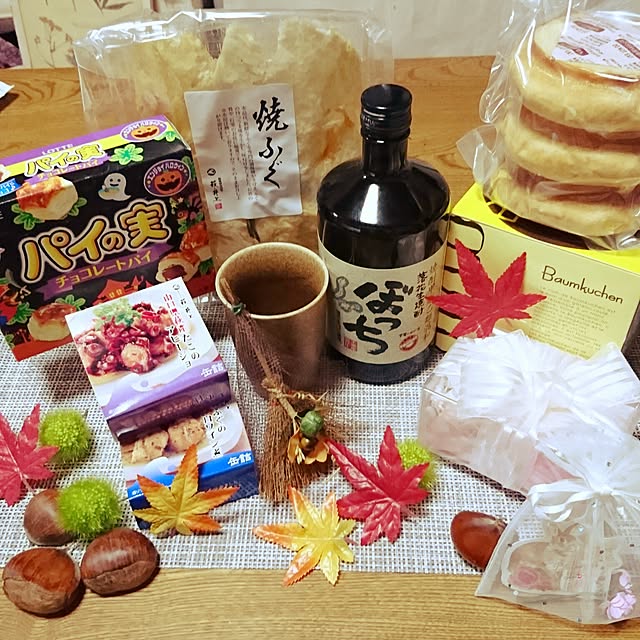 kazoomさんの実例写真