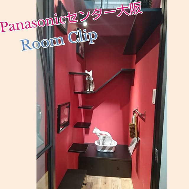 poniさんの実例写真
