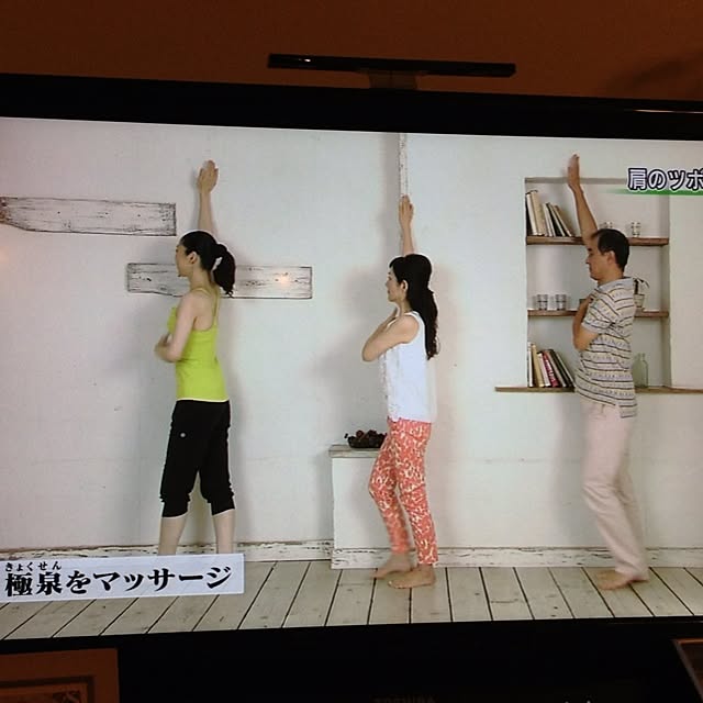 Akikoさんの実例写真