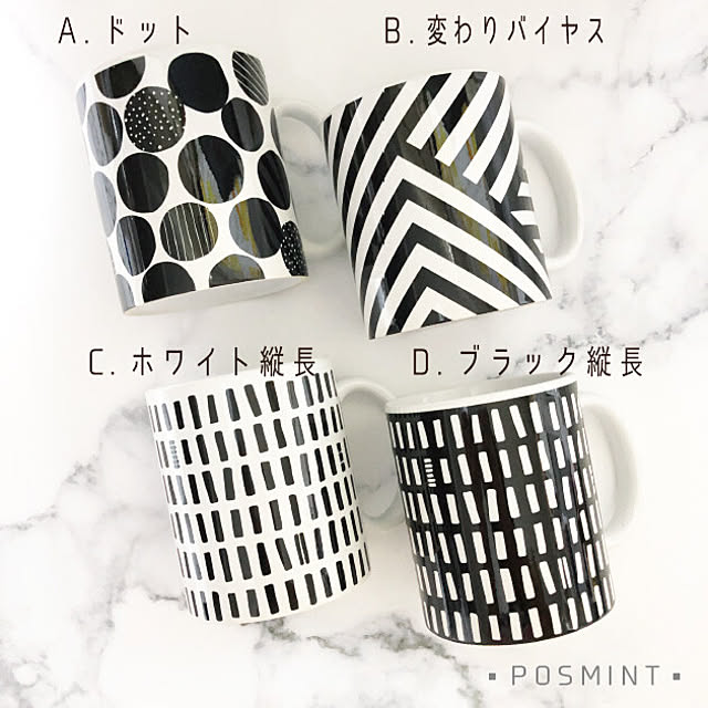 posmint333さんの実例写真