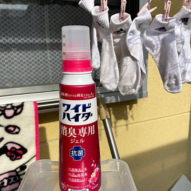 alchoさんの実例写真