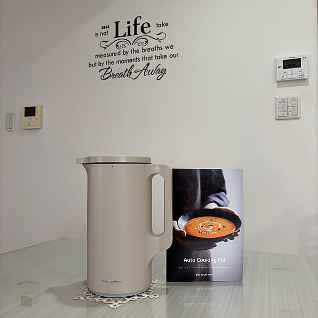 maayaさんのお部屋の写真