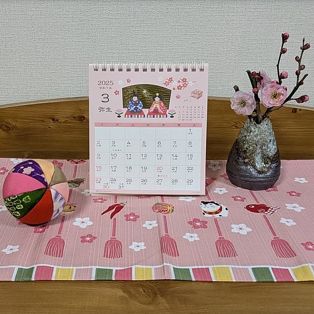 ku-garnet18さんの実例写真