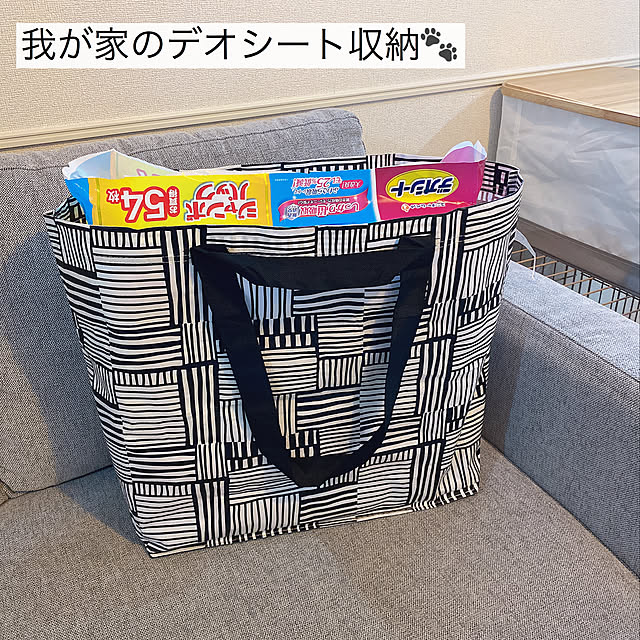LOVEchanさんの実例写真