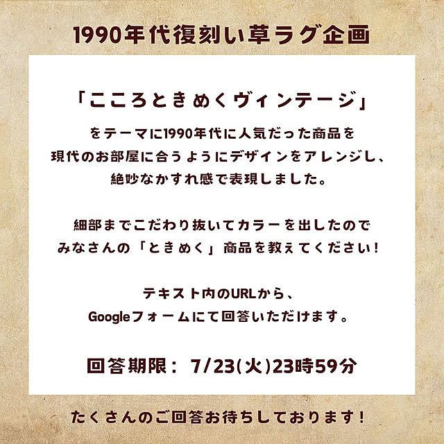 IKEHIKOさんの部屋