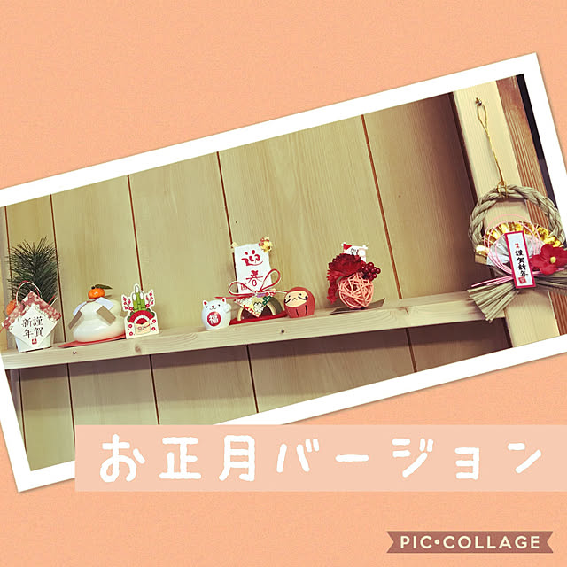 metaboさんの実例写真