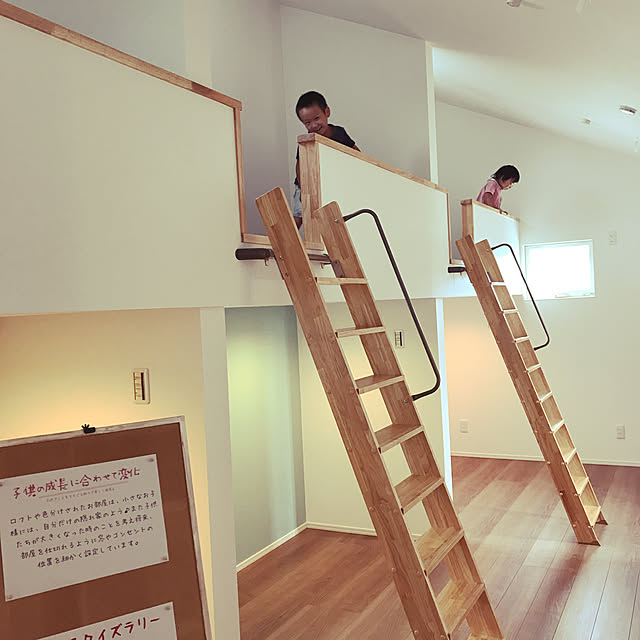 kononoieさんの実例写真