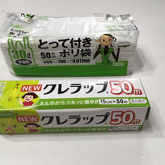 konbuuuさんの実例写真