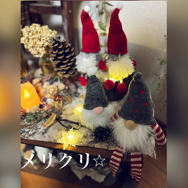 CoCo0617さんの部屋
