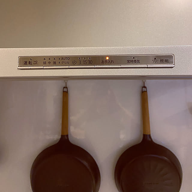 ringonomiさんの実例写真