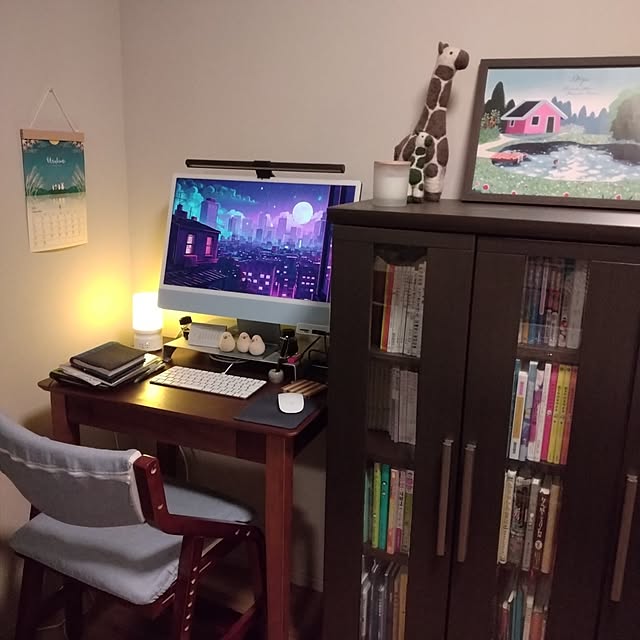 Forest_Umbrellaさんの部屋