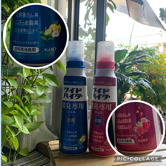 Aqettyさんの実例写真