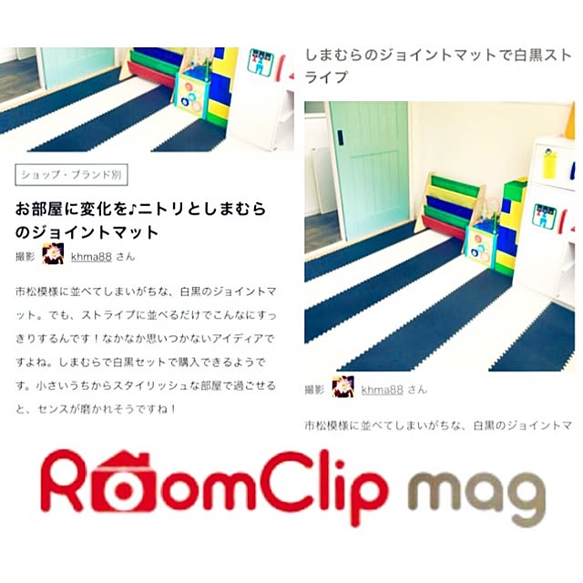 khma88さんの実例写真