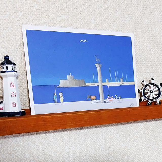 katさんの部屋